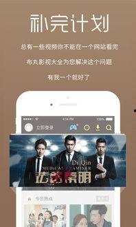 阿v国产视频,揭秘网络短视频的崛起与影响