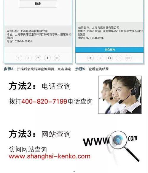 国产福利社